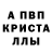 Метадон белоснежный Adam Akarius