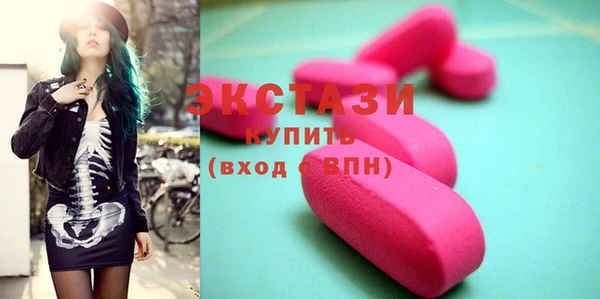 таблы Вязники