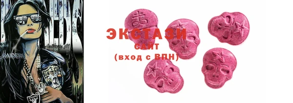 таблы Вязники