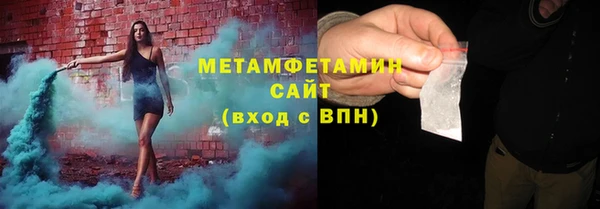 мдпв Вязьма