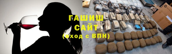 мдпв Вязьма