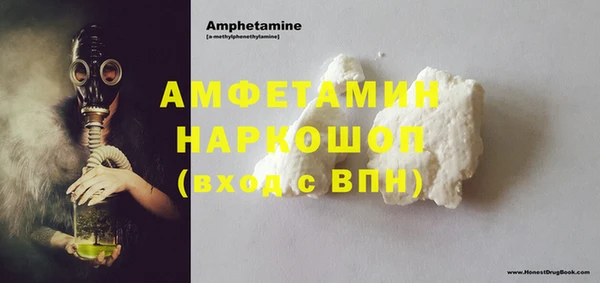 мдпв Вязьма