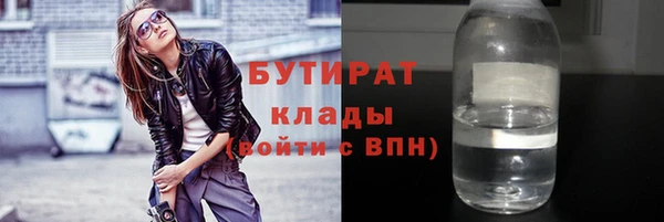 кокаин Верхний Тагил