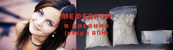 соль ск Верхнеуральск