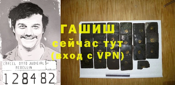 таблы Вязники