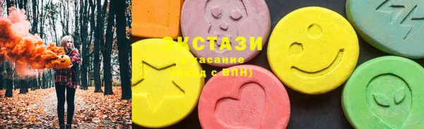 мдпв Вязьма