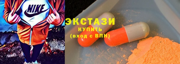 кокаин Верхний Тагил