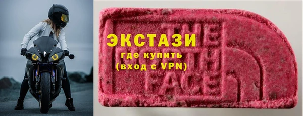 кокаин Верхний Тагил