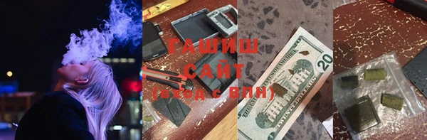 соль ск Верхнеуральск