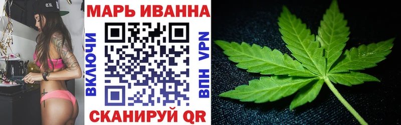 Каннабис марихуана  как найти   Калачинск 